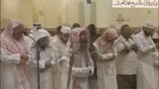 صلاة العشاء بترتيل خاشع للشيخ محمد اللحيدان 2 12 1439هـ 
