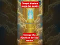 Download Lagu tempat antara surga dan neraka #surga #neraka #allahuakbar #allahﷻallahﷻ