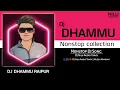 Download Lagu Nonstop Dj Song | Dj Dhammu Raipur | Dj Rimix Song | Dj Nilu Audio Track