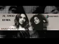 AnaVitoria - Ai , Amor