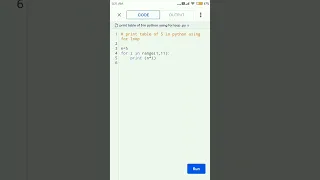 write a python program to print multiplication table of 5