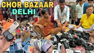 Chor Bazaar delhi | चोर बाजार | Chor bazar Delhi iPhone 18 Pro | Jama masjid chor Bazaar with Box