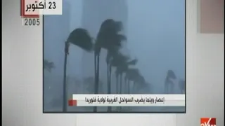 في مثل هذا اليوم مولد لاعب كرة القدم البرازيلي بيليه 