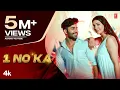 Download Lagu Sapna Choudhary \