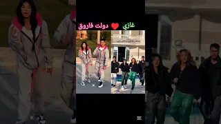 جايين نخطف قلوبكم ونمشي كم صندل بالشوتجان بم بم تحديات مشاهير تيك توك Followme Like اكسبلور  جايين نخطف قلوبكم ونمشي كم صندل بالشوتجان بم بم تحديات مشاهير تيك توك Followme Like اكسبلور