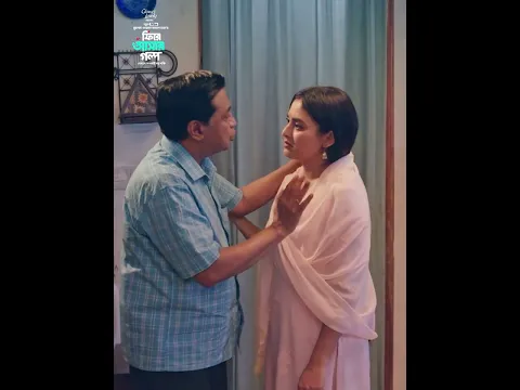 ড্রামা সিরিজ - 'ফিরে আসার গল্প' 💖 #cinemawala #fireashargolpo