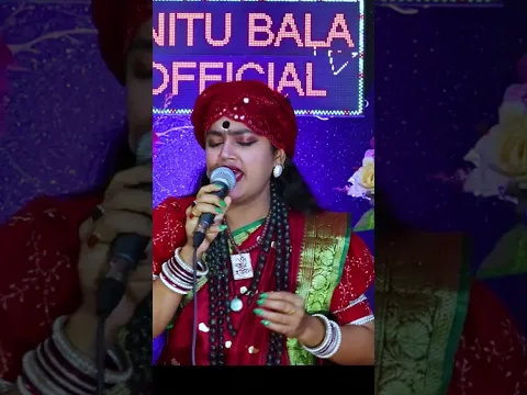 তবু তোমার নামে আমি গাঁথি প্রেমের মালা #trending #foryou #
