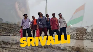 Srivalli | Pushpa | Allu Arjun , Rashmika Mandanna | Javed Ali | DSP | Sukumar