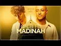 Lagu Maher Zain \u0026 Harris J - Qalbi Fil Madinah💖Official Lyric Video | قلبي في المدينة