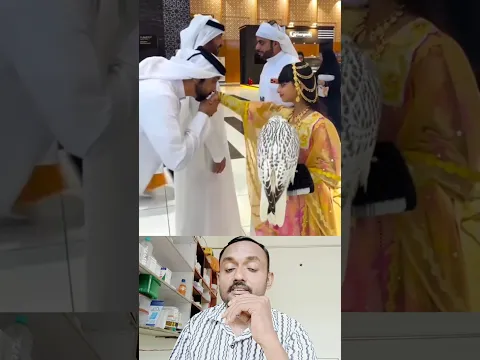 दुनिया की सबसे कीमती बाज पक्षी। #Saudi #Arabia #Dubai
