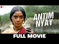 Download Lagu अंतिम न्याय Antim Nyay (2003) - Full Movie  | Sonu Sood, Simran, Sherin Shringar