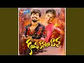 Download Lagu Kaluva Kannula Dana DJ