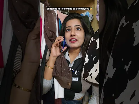 "Mummy ke pass toh bus cash hai." 🤯🤔🤣 #relatable #trending #shorts