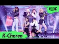 Download Lagu [K-Choreo 8K] 에버글로우 직캠 'Pirate' (EVERGLOW Choreography) l @MusicBank 211203