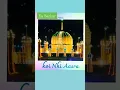 Download Lagu Tajwale ke Angna Me Dhoom Machi Hai ! Sultan-e-Deen