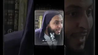 شحال من واحد كيدير هادشي برطاجي باش بنادم افيق شوي الشيخ سعيد الكملي الموطأ الكملي 