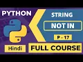 17 Python Not In Operator Hindi Tutorial Python Tutorial For Beginners In Hindi Playlist