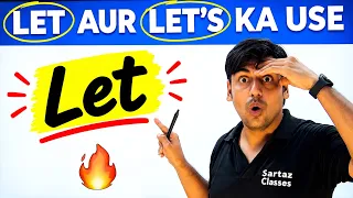 LET और LET’S का पूरा Use | English में LET का सही इस्तेमाल | Spoken English