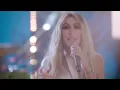 Maya Diab - Asmar Ya Helo (Secret Garden Online Concert)
