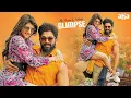 Lagu Allu Arjun \u0026 Sreeleela Special Glimpse | Aha Puram | Sreeleela Birthday Special Video | Movie Blends