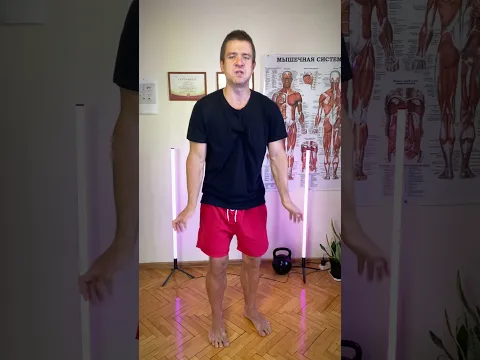 🔥 Как ПРОСТО снять напряжение с мышц шеи плеч ✅ 3 упражнения от массажиста Андрея Лопеса 05.06.26