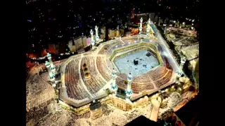 سورة الفاتحة والبقرة للمقرئ الشيخ موسى بلال برواية خلف عن حمزة 