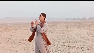 صلو علي من جاءنا المنشد عبدالرحمن احمد كلمات والحان المنشد احمد حسن الاقصري دندنها