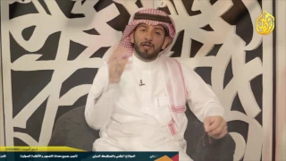 هواجيس الشاعر علي نايف الغامدي 