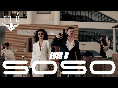 Video Thumbnail: EVER B - SOSO