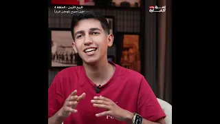 تاريخ الاردن  كامل2