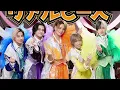 💖Real Peace's new song "Love Wants to Fall in Love" is now available for streaming! 🎶✨ The music ...