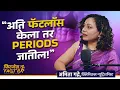 Download Lagu महिलांनो वयानुसार वजन कसं सांभाळाल? | Weight Loss Tips for Women | Amita Gadre | Lokmat Sakhi | GA2