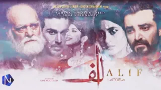new whatsapp status alif new drama top status entertainment
