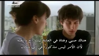 فيلم رومانسي قصير 