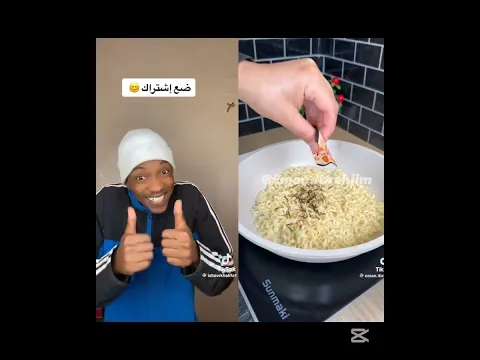 #explore#funny#cooking#pizza#pasta#arabic#koreandrama