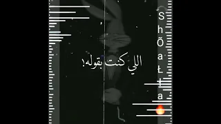 مهرجان اي كبرت خلاص عليا  حمو الطيخا مسرب جديد لسه منزلش     دندنها