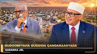 “Madaxweynaha ayaa Biriijkan dhamaystiri doonaa”Gudoomiyaha Qandaraasyada