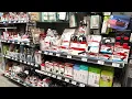 Walmart Hardware Electrical surge protector adapter extension cords