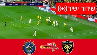 מכבי תל אביב נגד בית ר ירושלים 6 2 הבהרה ליגת העל הישראלית 2025 26 תקציר משחק היום 