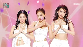Girls' Generation-HRS - Lowkey In Love | Show! MusicCore | aired on MBC260905 #GirlsGeneration_HRS