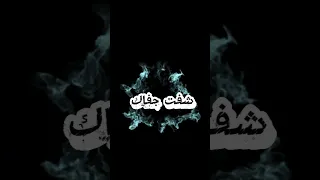 سيد سلام طلعت وراك اشم هواك سيد سلام الحسيني محرم لطميات قصائد يوتيوب 
