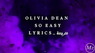                                     مترجمة دندنها