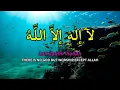 Download Lagu Dhikir LAILAHAILLALLAH Relieve Stress I LAILAHAILLALLAH I Dhikr at Night to Easily Sleep #221