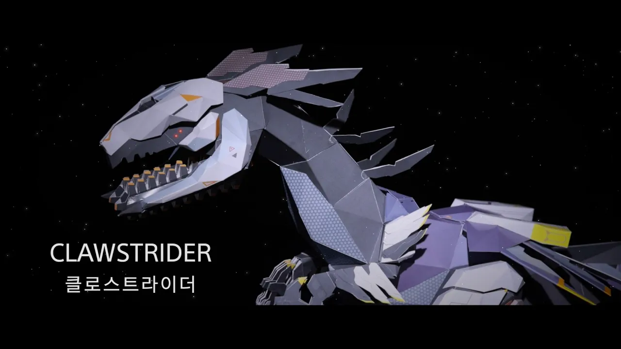 PS5, PS4 | 호라이즌 포비든 웨스트 페이퍼크래프트를 제작하세요!