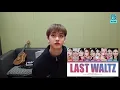 Download Lagu [ENG SUB] Stray Kids Bang Chan reaction to LAST WALTZ by TWICE | Chan’s Room Ep 132 🐺🖤