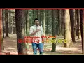 Download Lagu Kamal heer wahtsapp sututs sad song