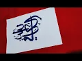 Download Lagu Arabic calligraphy 😍 | allahulkahfi |😍my simple style