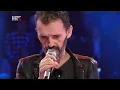 Goran Bare - The Sun Ain't Gonna Shine Anymore ( The Walker Brothers cover) hr verzija...A Strana