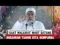 Download Lagu Sudahkah Tauhid kita benar? - ustadz Yazid bin Abdul Qodir Jawas rahimahullah 