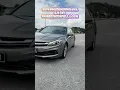 Download Lagu 2019 Proton Perdana 2.0 (A) Rm680/mth #fullloan #proton #perdana #palingauto